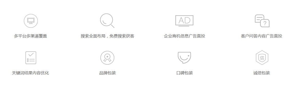 1595246707691090.png QQjietu20180712150950.png